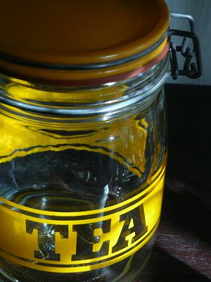 Tea_glass_canister_3