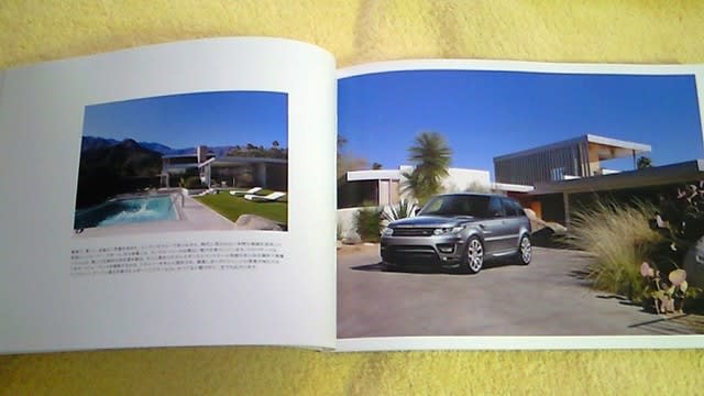 NEC_2785.JPG