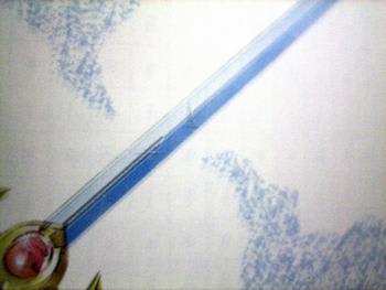 ファルシオンにヒビ