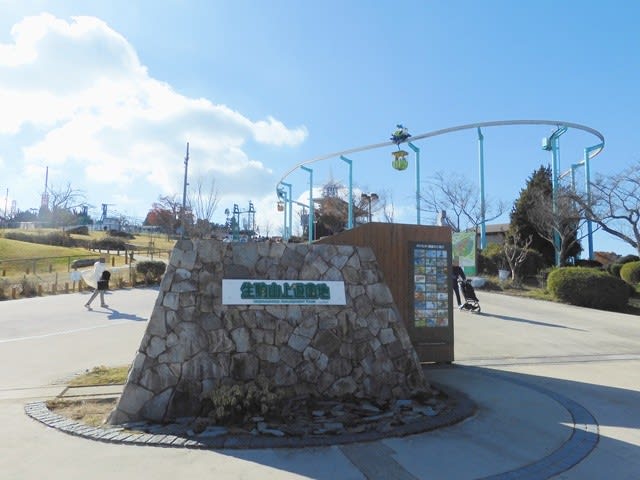 生駒ケーブル