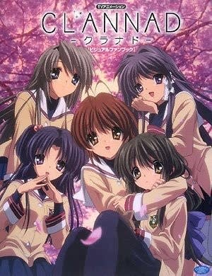 オススメアニメ Clannad アフターストーリー アニヲタのススメ オススメアニメ Clannad アフターストーリー アニヲタのススメ