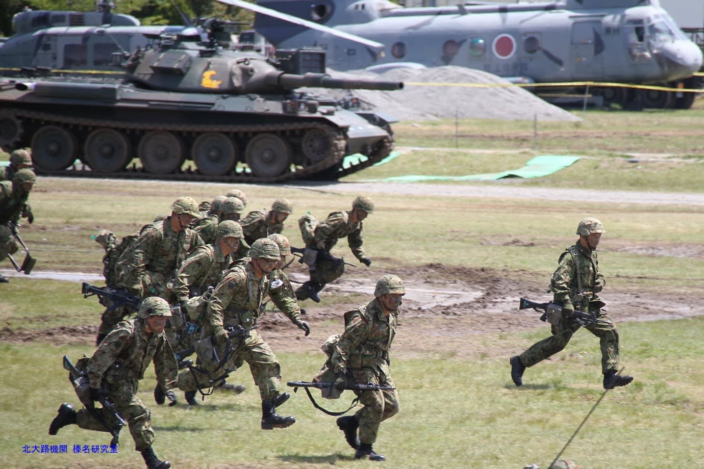 陸上自衛隊 駐屯地祭 のブログ記事一覧 4ページ目 北大路機関