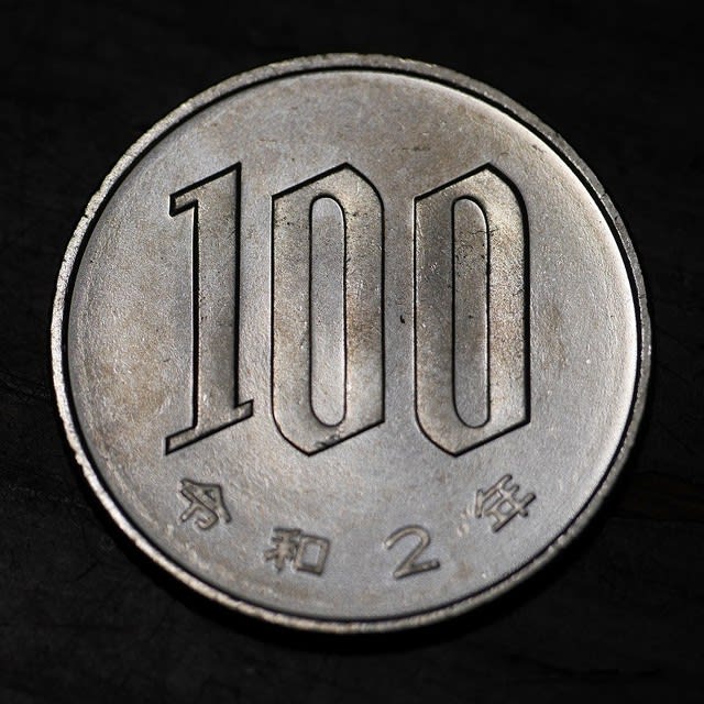 年 100 玉 平成 31 価値 円