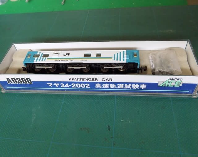 A0300 マヤ34-2002 高速軌道試験車(動力無し) Nゲージ 鉄道模型 MICRO ACE(マイクロエース)