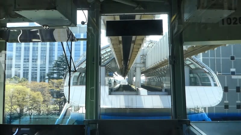 県庁前駅 (秋田県)
