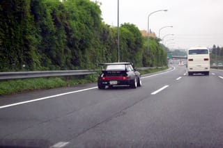 第一遭遇はこの方