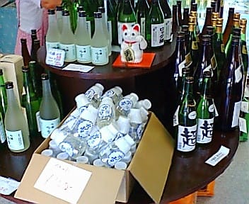吟雪　日本酒