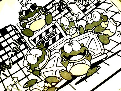 コズモギャングズ・バンダイ/ナムコ - 80年代Cafe コズモギャングズ・バンダイ/ナムコ - 80年代Cafe
