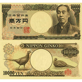 タイの両替所で旧１万・５千円札が使用停止に！ - タイでゴルフ友達に