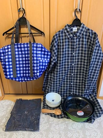 栗原はるみ ゆとりの空間 福袋2020 到着！ - Nobara＊Note