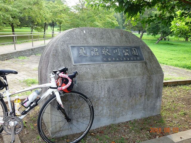 イメージ 1