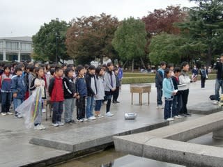 修学旅行追加分 緑ヶ丘小学校 平和の誓い ２００９年度 My Revolution 合い言葉は 勇気