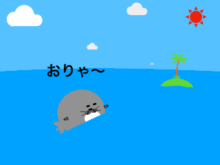 Keynoteでキャラクター イラスト 色々 4コマ イラストや写真 Keynoteでキャラクター イラスト 色々 4コマ イラストや写真