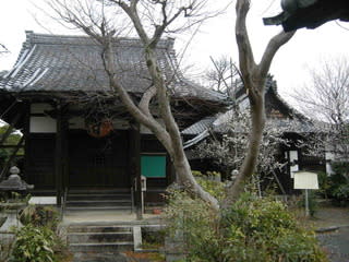 暁庵の茶事クロスロード