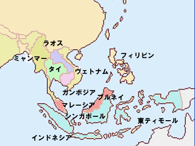 東南アジア関連 センター試験 ベック式 難単語暗記法ブログ