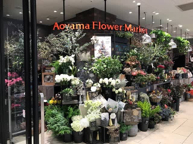 駅の花屋さん カメラはいつもポケットに ー 駅の花屋さん カメラはいつもポケットに ー