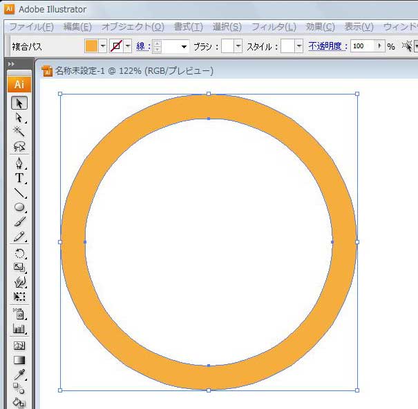 Aftereffects_635 Aftereffects_635