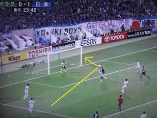 日本 Vs イラク を見ました ワールドカップブラジル大会 アジア地区最終予選 感想編 Lucinoのおしゃべり大好き