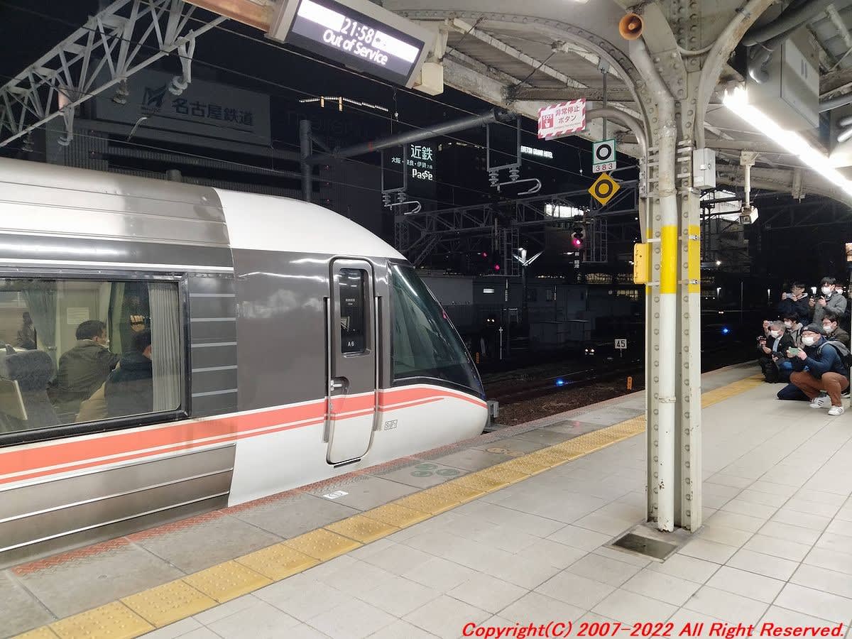 名古屋→広島 JR東海バス 広島ドリーム名古屋1号乗車記 - 思いつくままに書くブログ