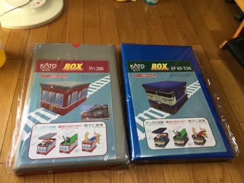 ホビーセンターカトー（KATO）の「鉄道模型収納BOX」を買ってきた - Ｋボーイの根岸線日記