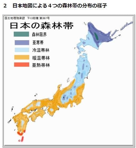 1909 都市山と脊梁山脈 碧い山 青い海