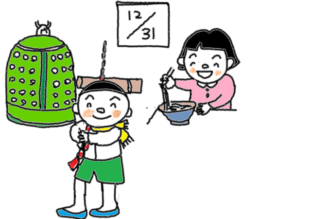 季節の言葉 大晦日 除夜の鐘 年越しそば スーザンの日本語教育 手描きイラスト