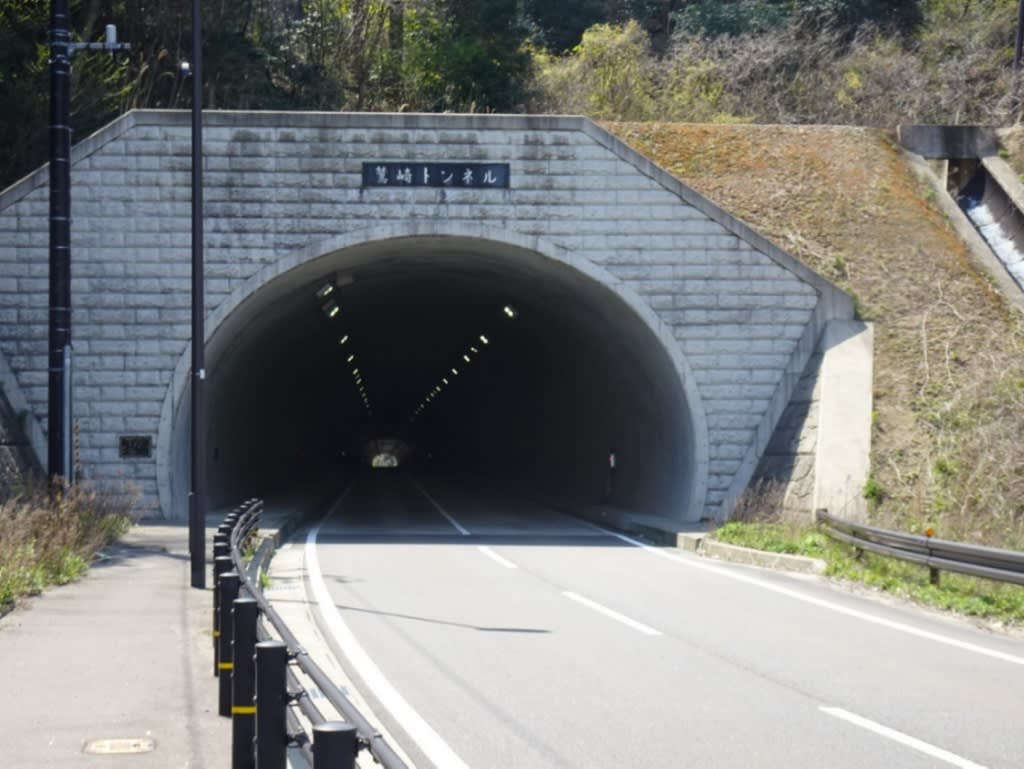 敦賀半島トンネル（全長約4km）を歩いた