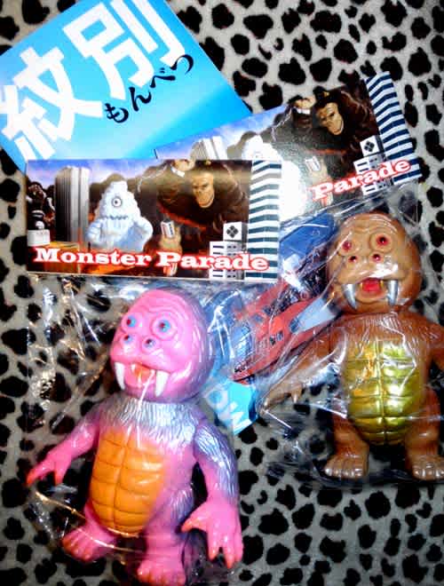 ZOLLMEN モンベモン オホーツク怪獣 薄ピンク成型 ソフビ 未開封