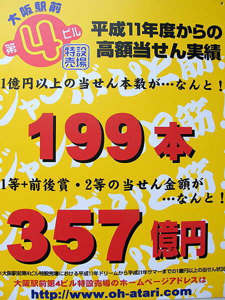 091218t11 091218t11