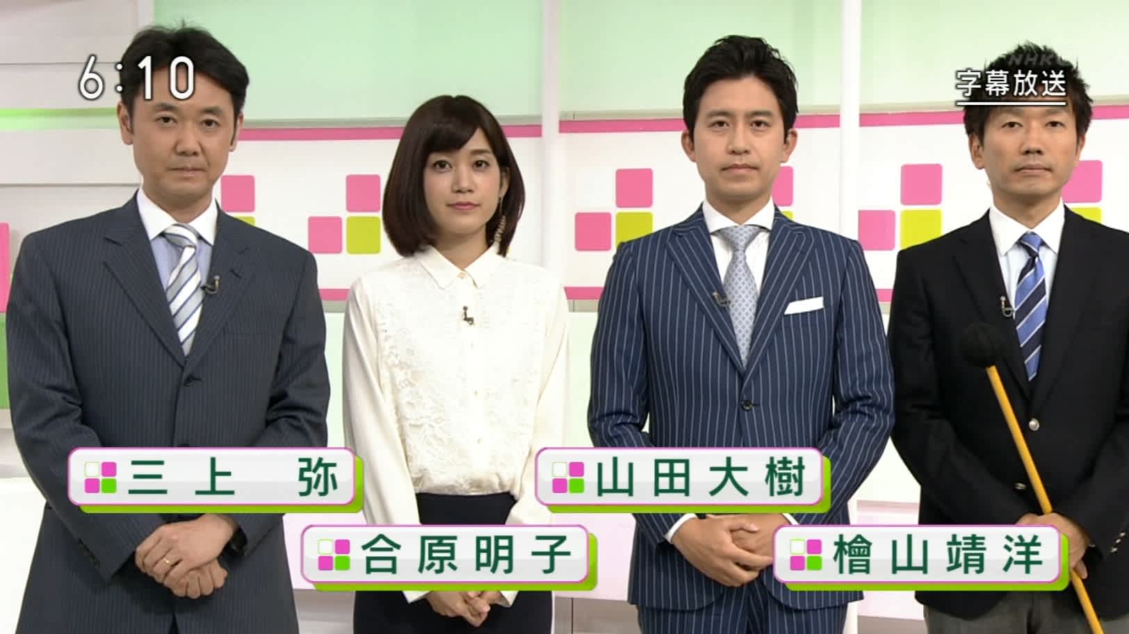 ばる圏ネットワークとうし 黄道十二無用の用