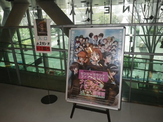 イメージ 2