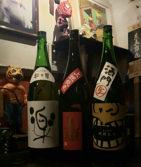 0以上 かすべ 煮こごり 人気の壁紙画像 Hdr