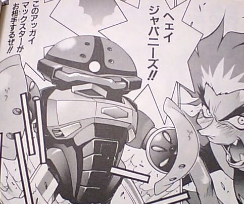 お前も格下げか category d 分類名 どうでもいい話