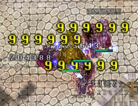 Ragnarok Online のブログ記事一覧 あんころ部屋 Ragnarok Online のブログ記事一覧 あんころ部屋