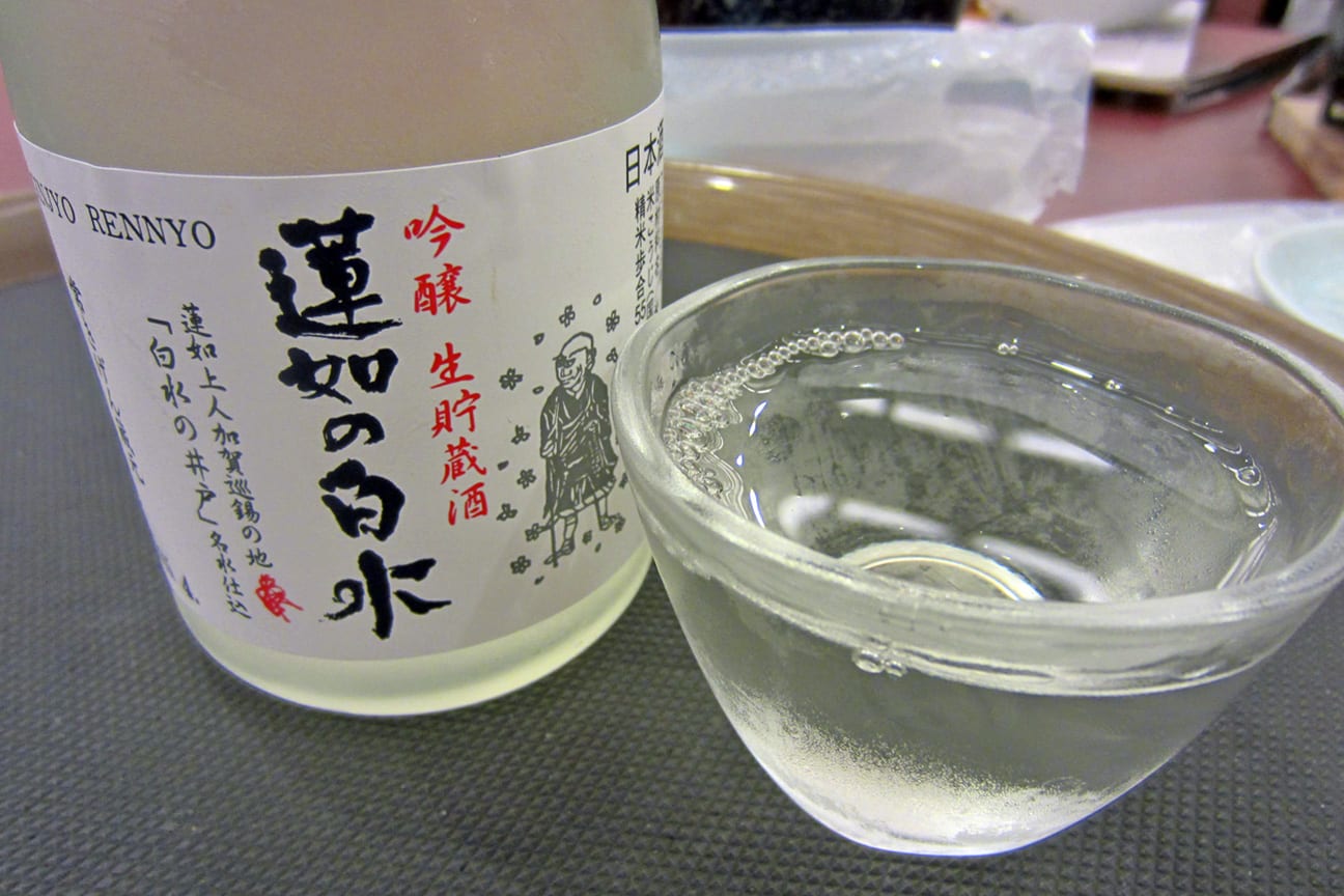 こおろぎ橋 山中温泉 湯快リゾートのバイキング 炎のクリエイター日記