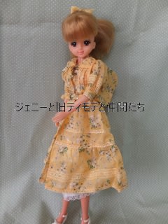 リカちゃん ピンクハウスリカちゃん おそう リカちゃん ピンクハウスリカちゃん おそう