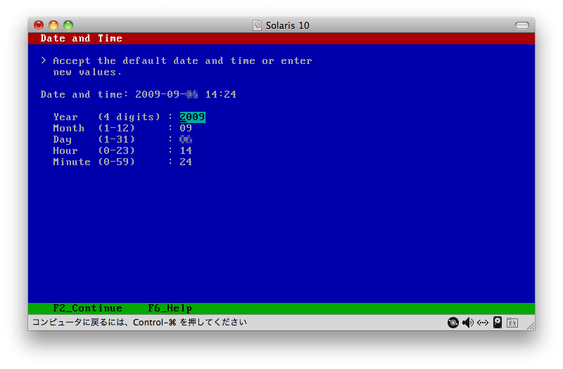 12date_and_time 12date_and_time