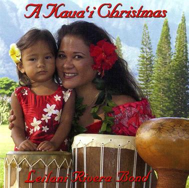 レイラニ リベラ ボンド ハワイ系女性ヴォーカル 06年 Youtube クリスマス1956 Christmas1956