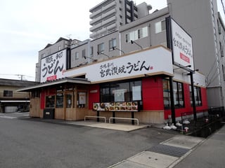 閉店２