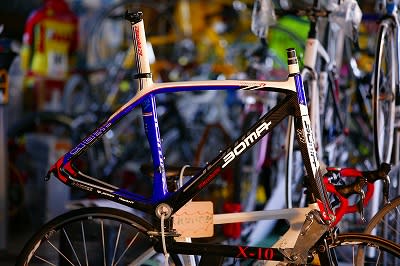 BOMA ラピッドR 中古フレーム - 〜『スポーツ 自転車』 専門 の 自転車