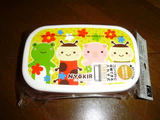 些細 軽食 シンポジウム にょ きりん パスポート Anela Ashiya Jp 些細 軽食 シンポジウム にょ きりん パスポート Anela Ashiya Jp