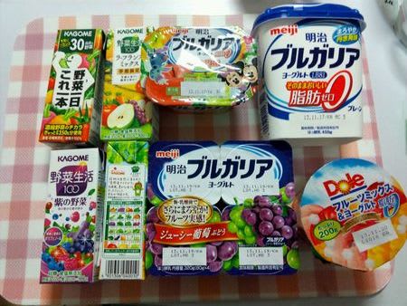 久々のプチ断食 １日目 私のふたり暮らし日記