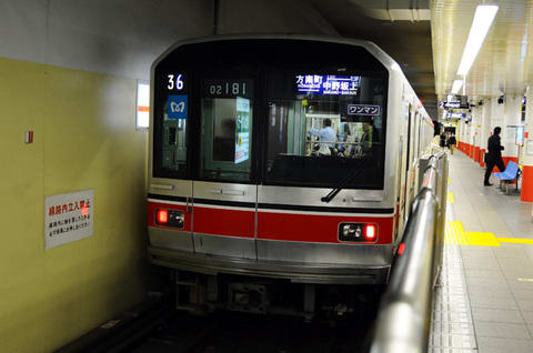 090131marunouchi02181