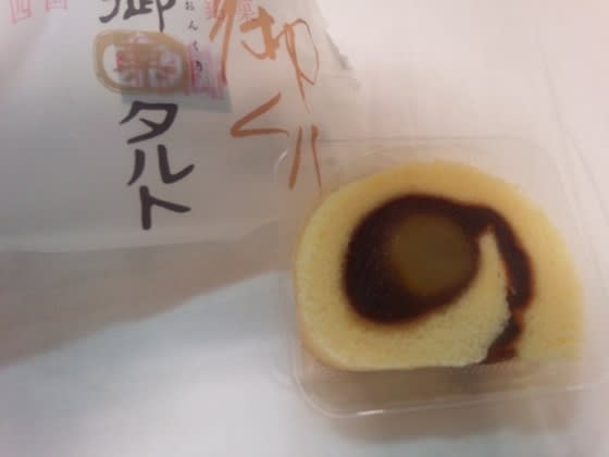 イメージ 2