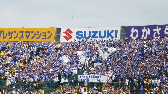 阪神タイガース クライマックス シリーズの1stステージ第1戦です 我 再び駆ける