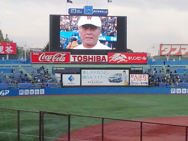 明治神宮大会 早稲田大×東海大 20101118_04
