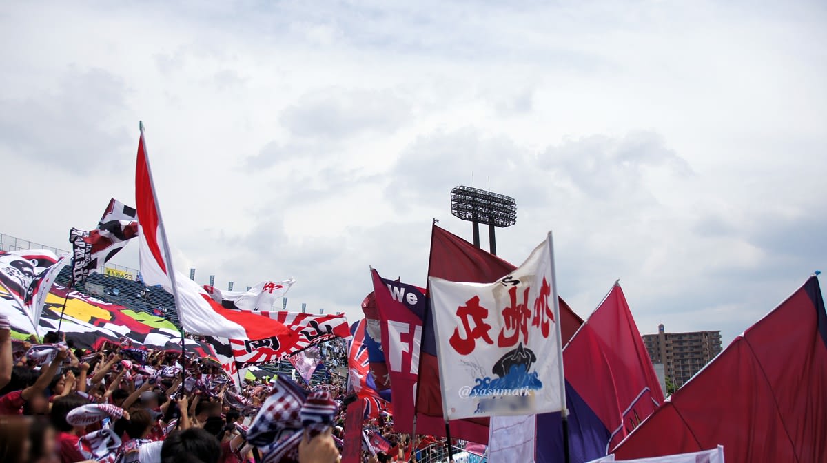 15 J2 第16節 ファジアーノ岡山 Vs カマタマーレ讃岐 観戦記 関東ファジサポ応援ブログ