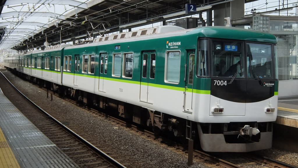 京阪7000系第4編成(7004F)