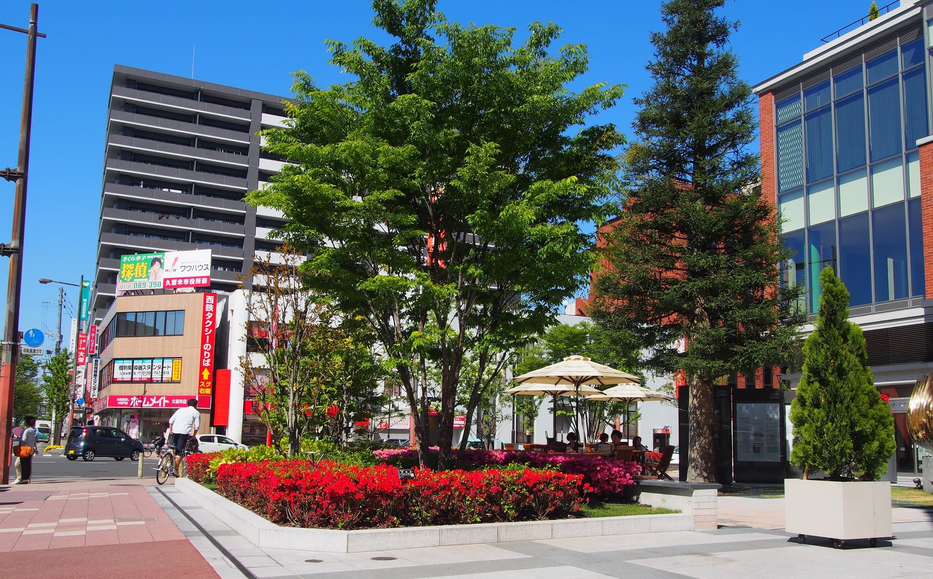 街中にも春 田園都市の風景から