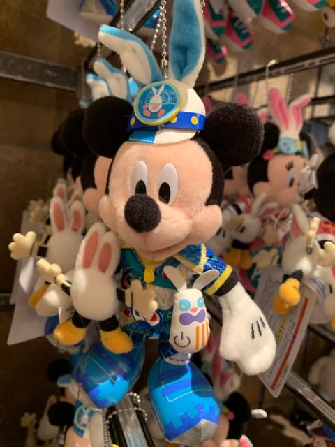 ディズニー半額セールでコロナを吹っ飛ばせ 笑顔は最強のコロナワクチン くまモンから愛と笑顔を 築地コンシェルジュからの情報
